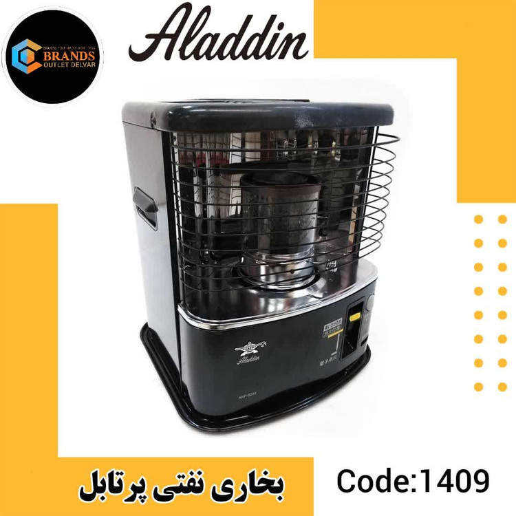 بخاری نفتی علاالدین مدل AKPS248
