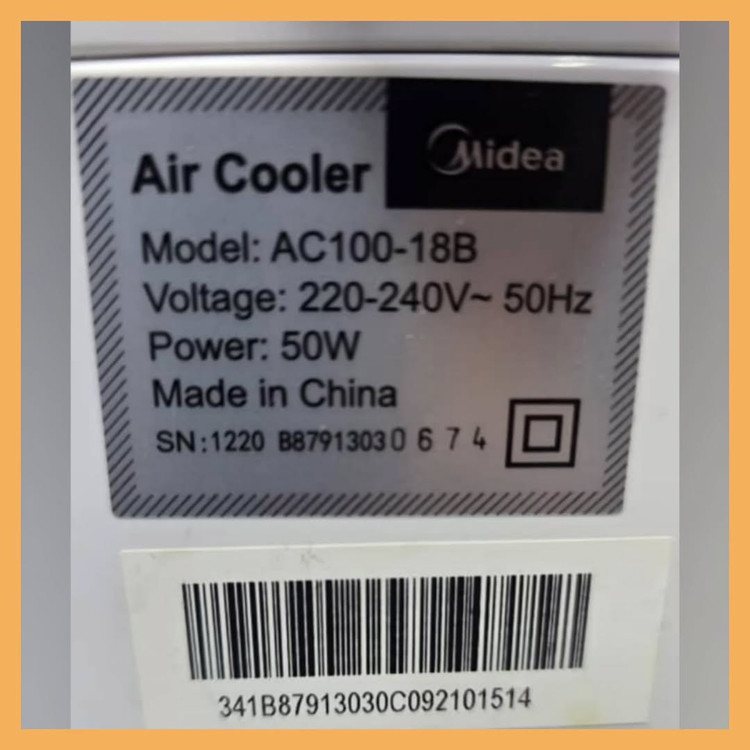 کولر آبی پرتابل مدیا مدل AC10018B