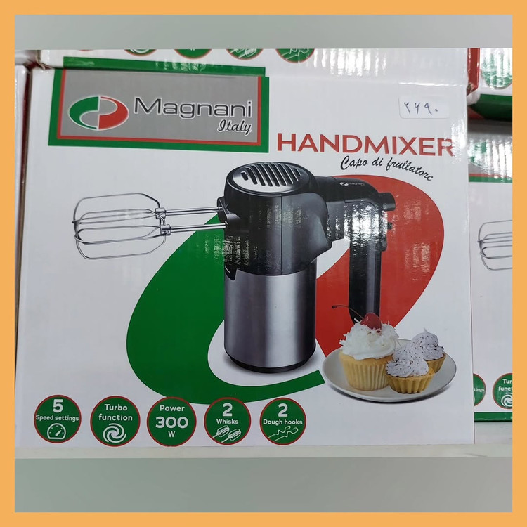 همزن دستی مگنانی مدل MIHAMXHO1BSS - نو