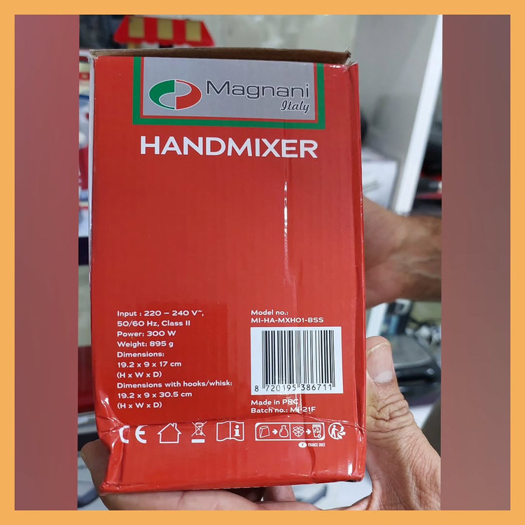 همزن دستی مگنانی مدل MIHAMXHO1BSS - نو