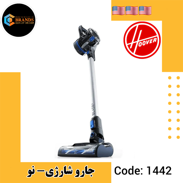 جارو شارژی عصایی هوور مدل CLSV-B3ME