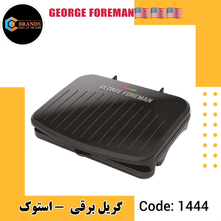 گریل برقی جورج فورمن مدل 25810