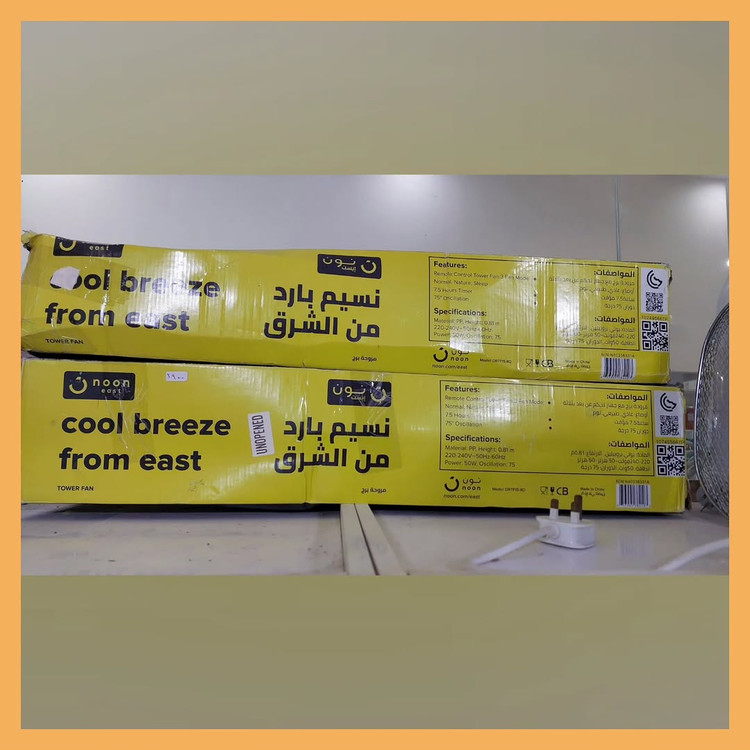 تاور فن نوون مدل DRTF15RD - نو