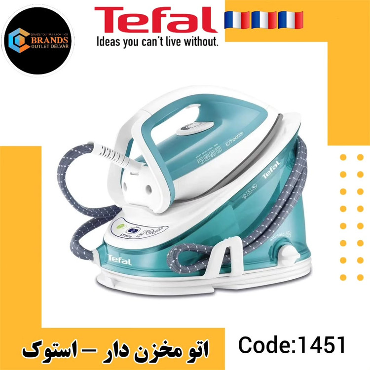 اتو بخار مخزندار تفال مدل GV6720GO - استوک
