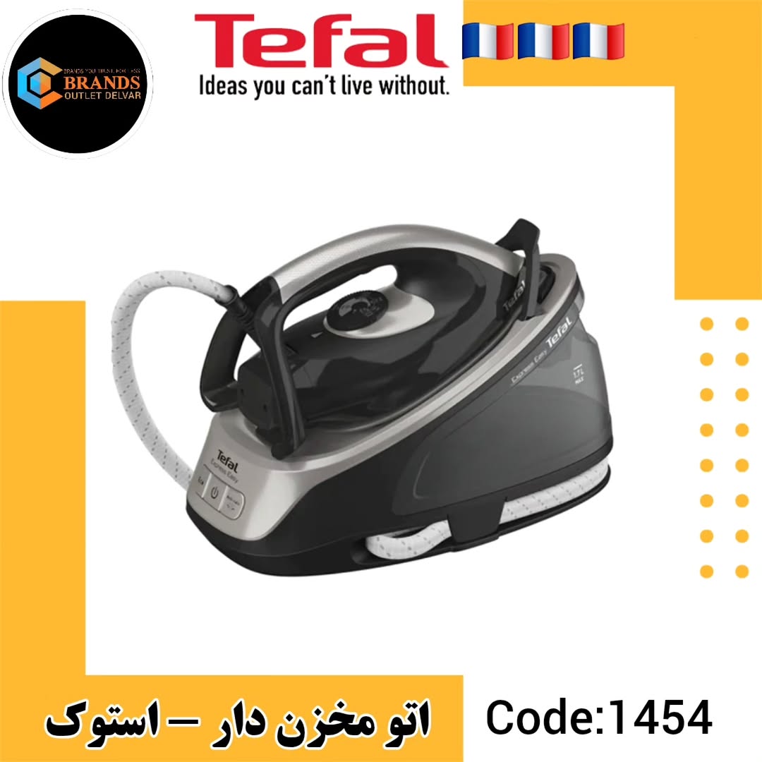 اتو بخار مخزن‌دار تفال مدل SV6140 G0/D103922