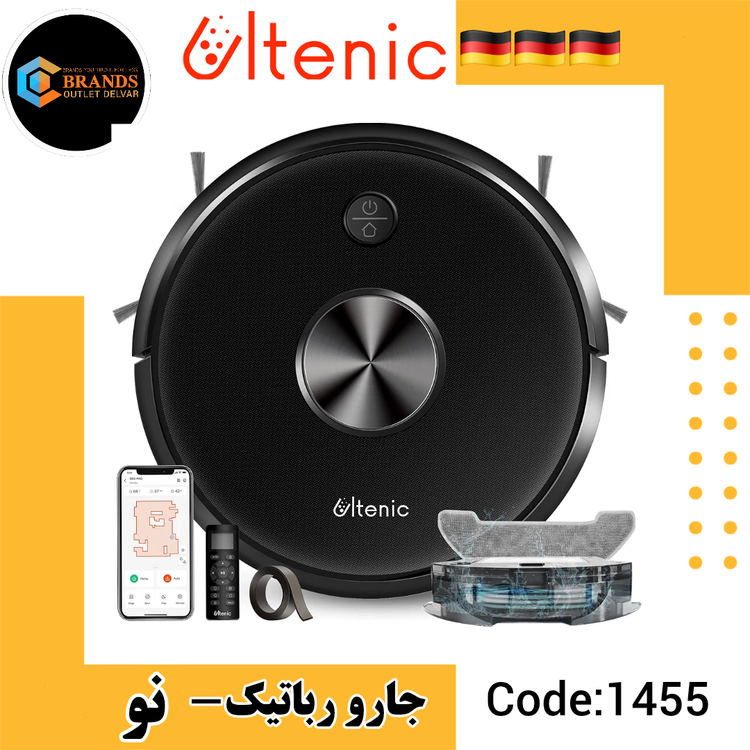 جارو رباتیک آلتنیک مدل DS5 Pro - نو