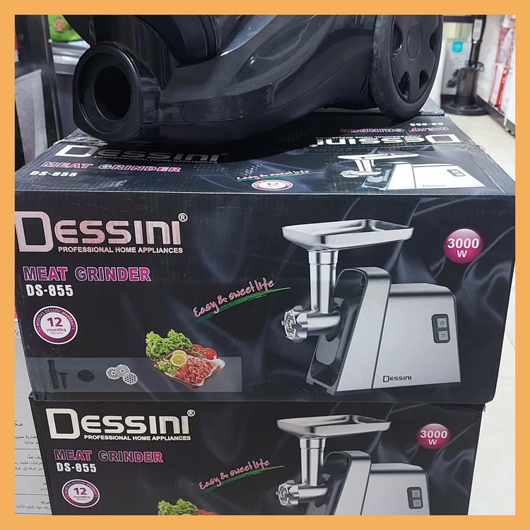 چرخ گوشت دسینی مدل DS055