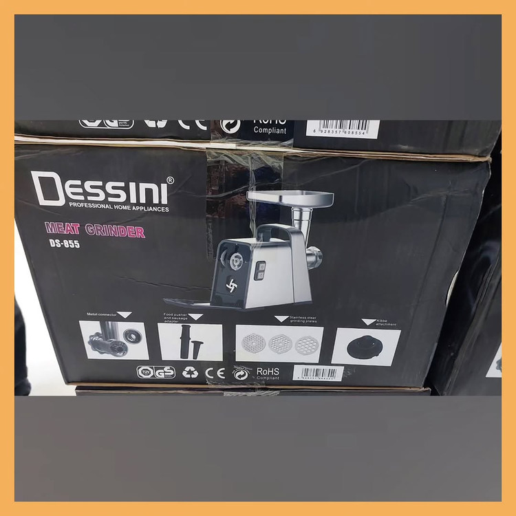 چرخ گوشت دسینی مدل DS055